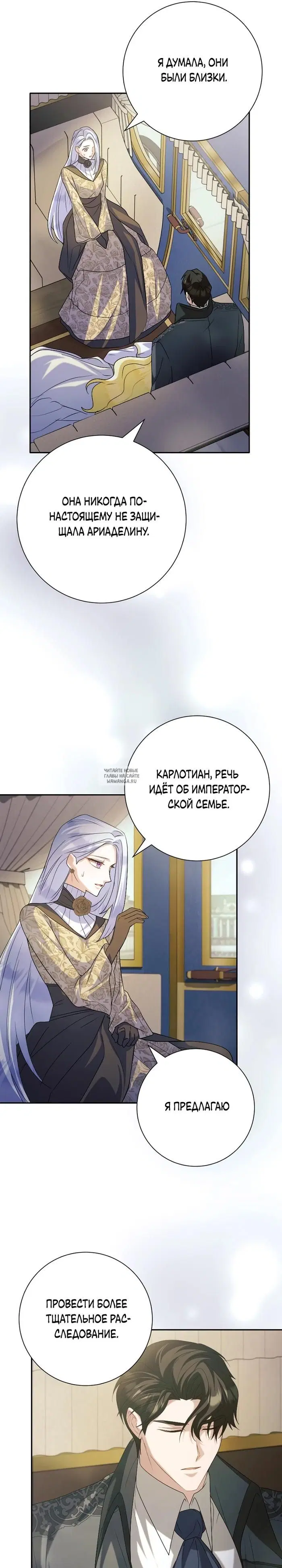 Page 17.000