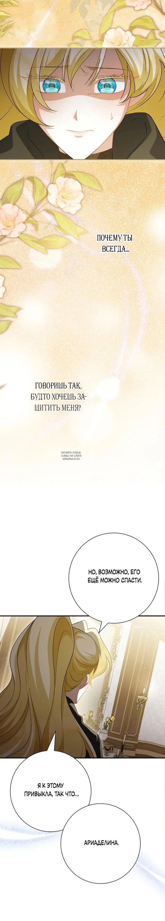 Page 17.000