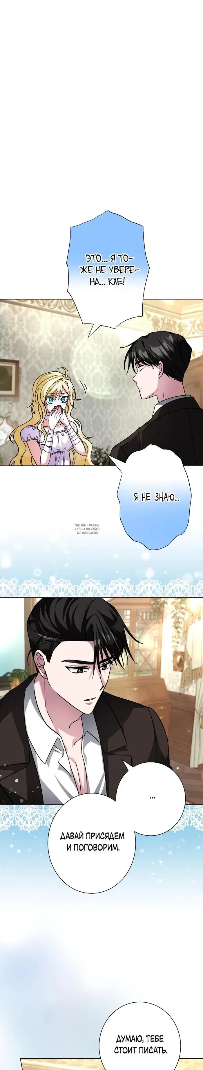Page 17.000