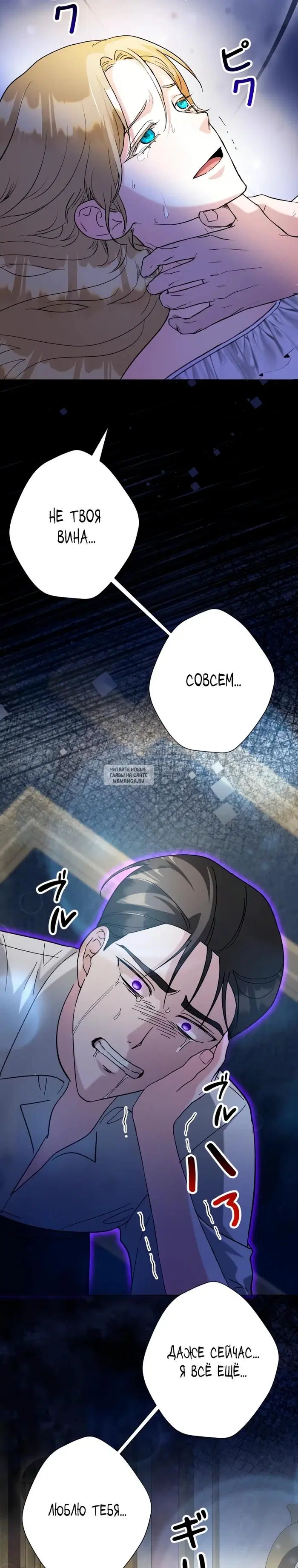 Page 17.000