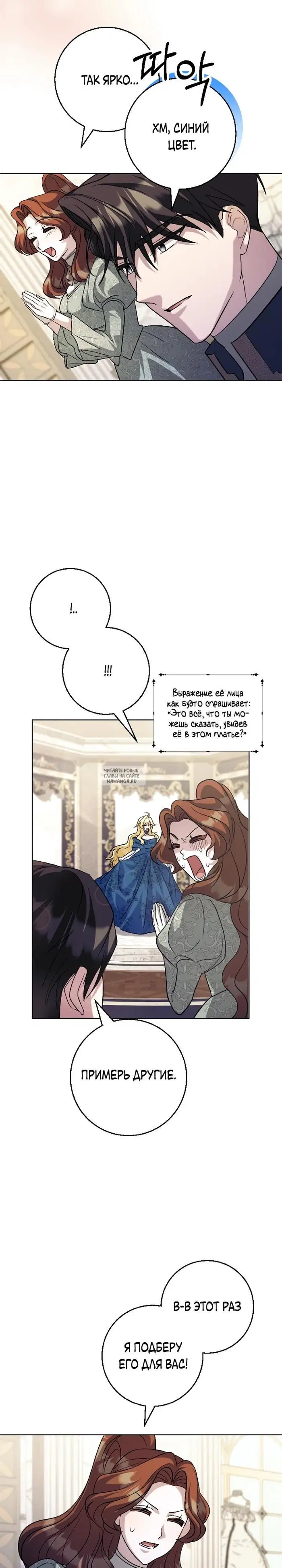 Page 17.000