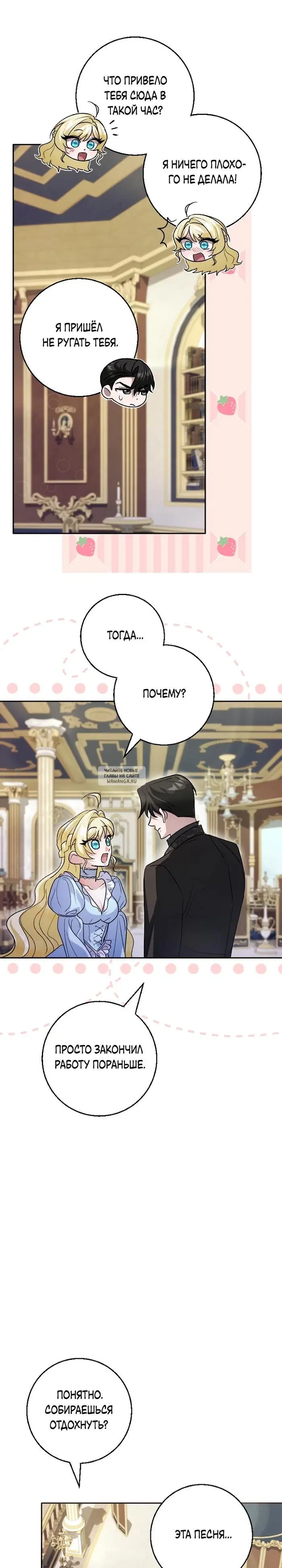Page 17.000