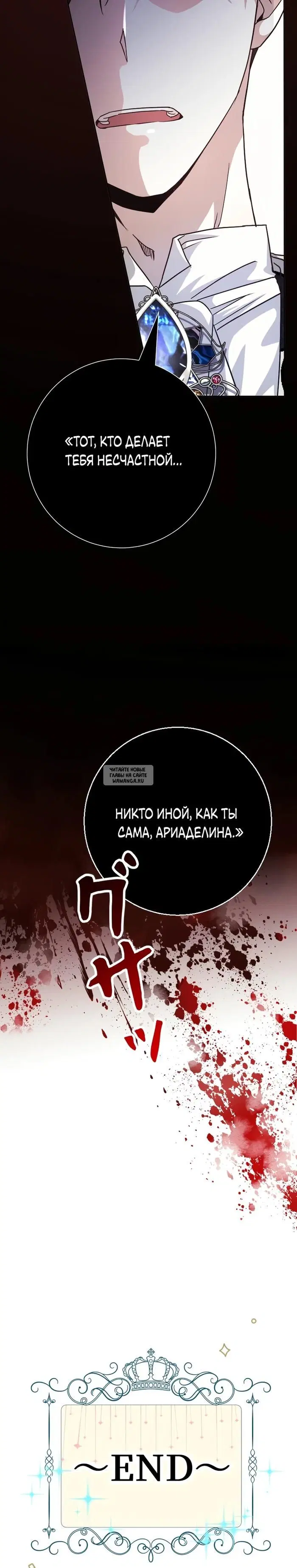 Page 18.000