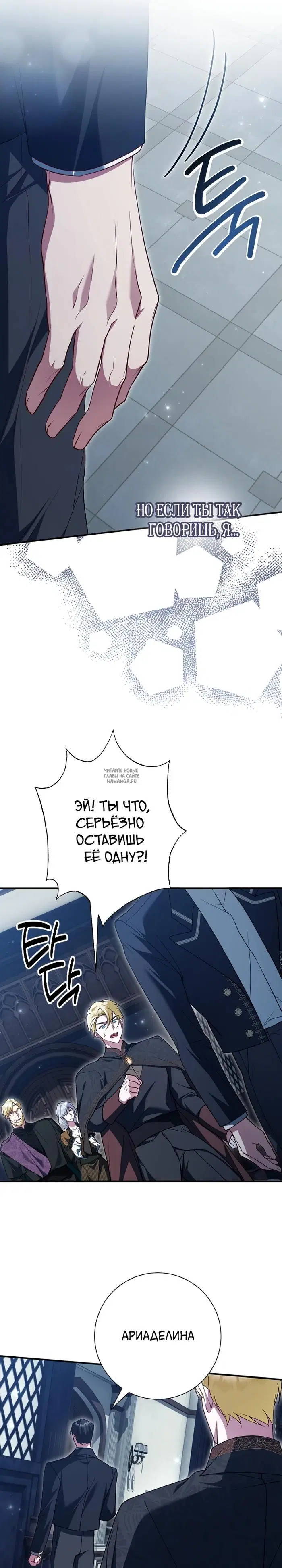 Page 18.000