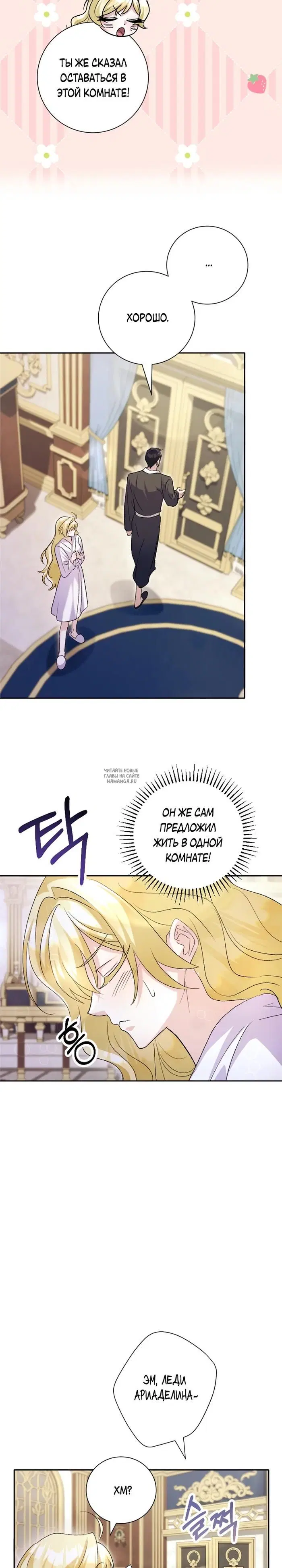 Page 18.000