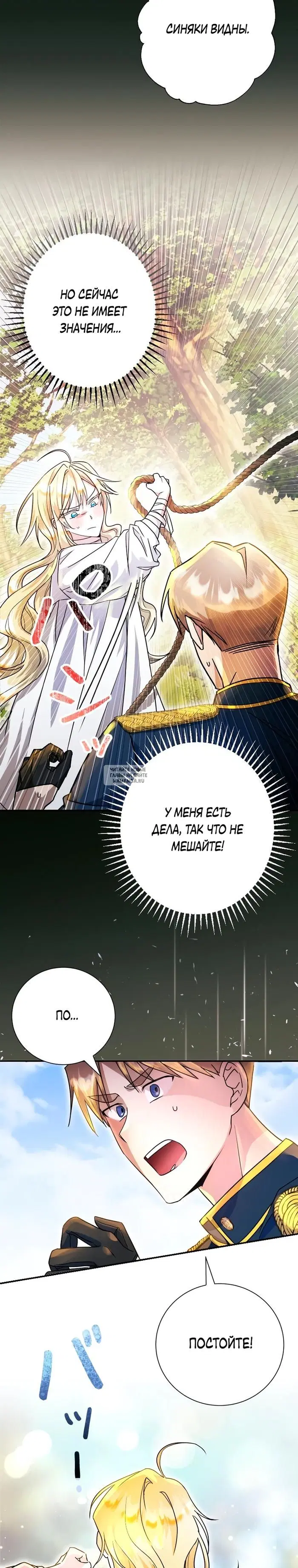 Page 19.000