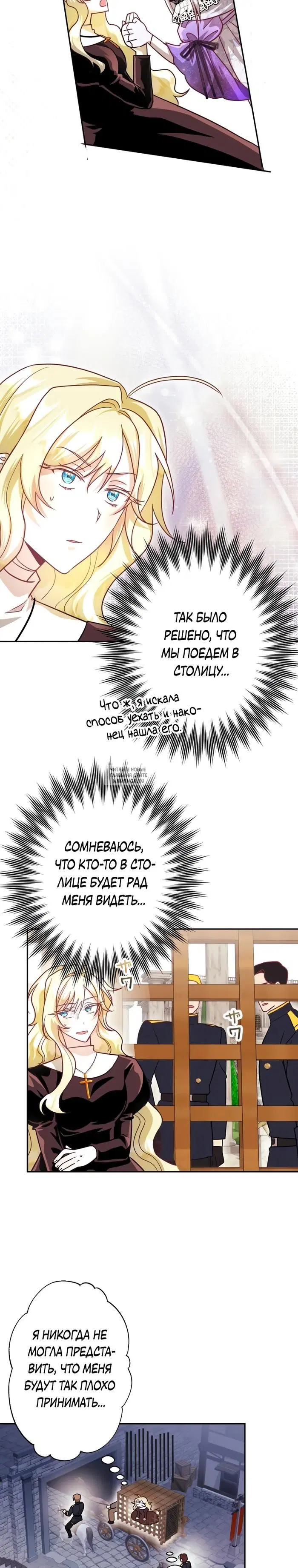 Page 19.000