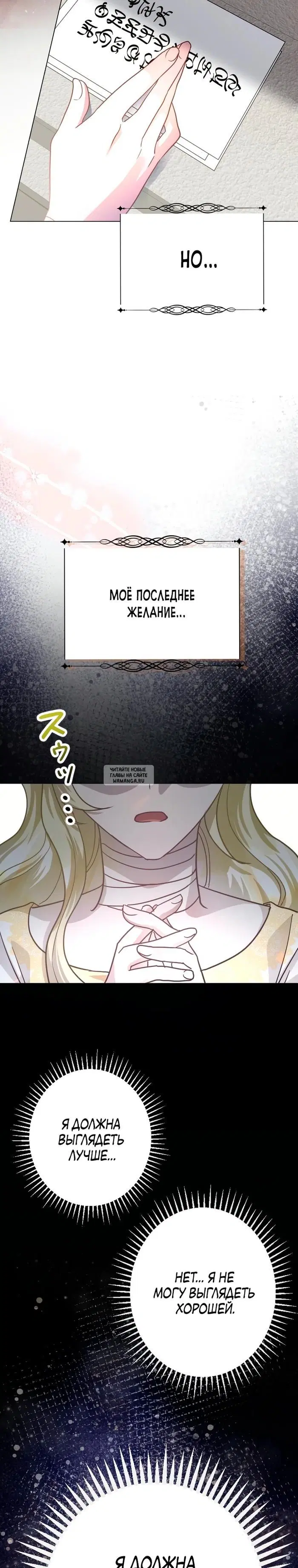 Page 19.000