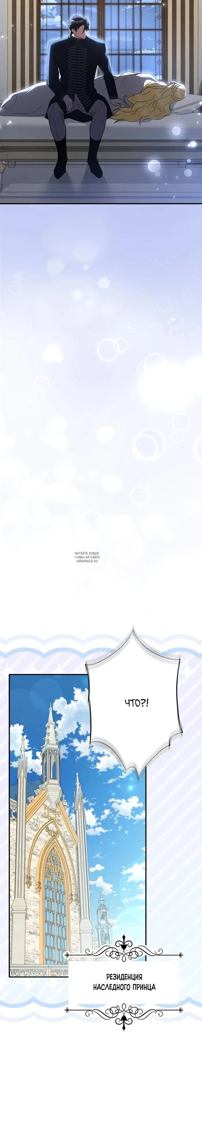 Page 19.000