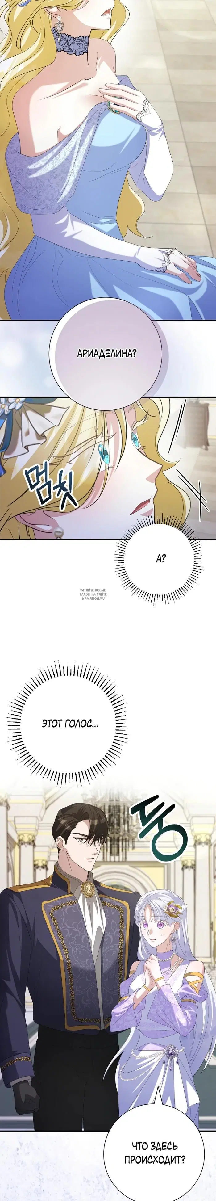 Page 19.000