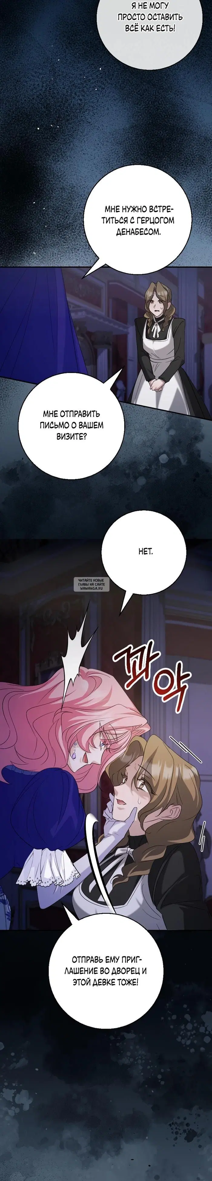 Page 19.000