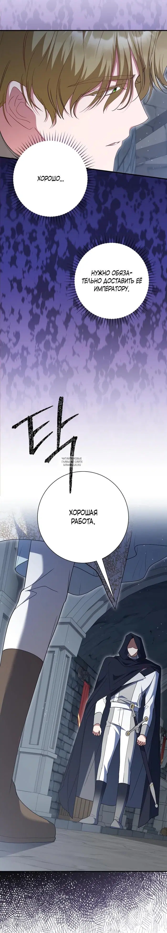 Page 19.000
