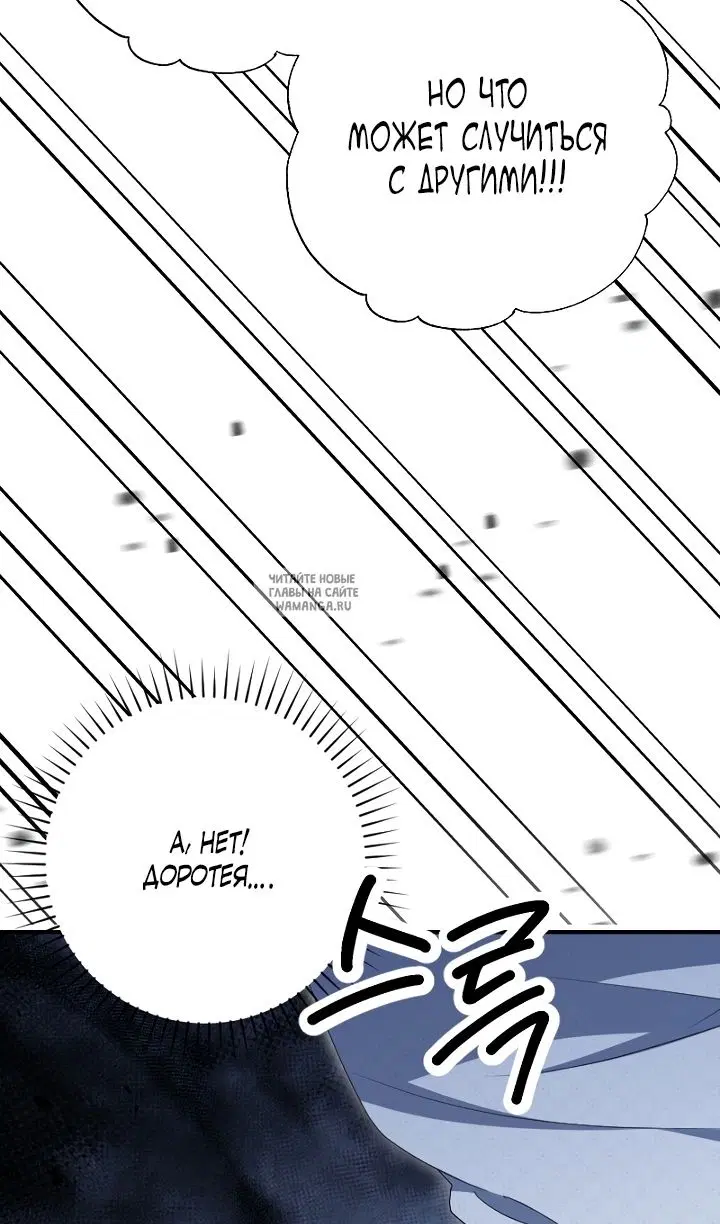Page 100.000