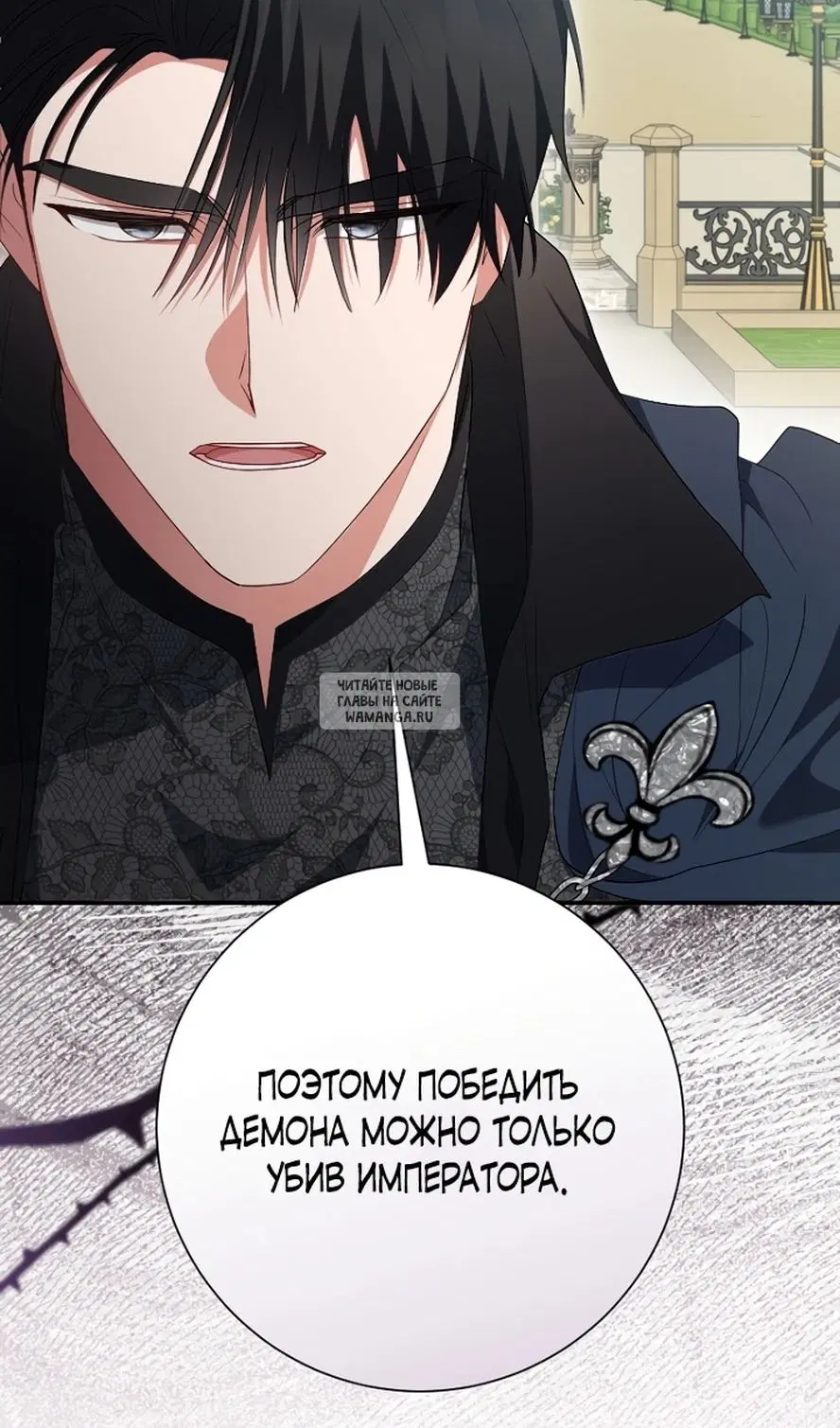 Page 100.000