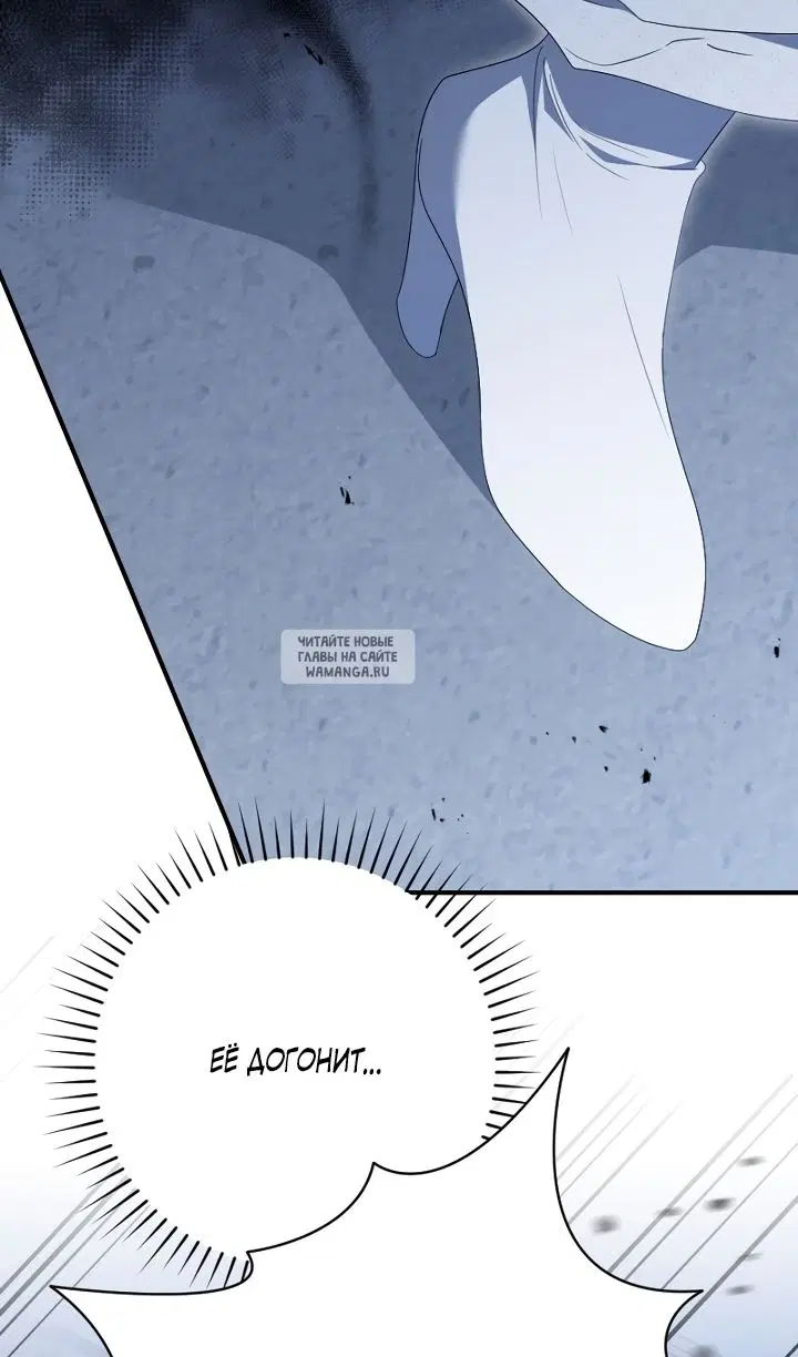 Page 101.000