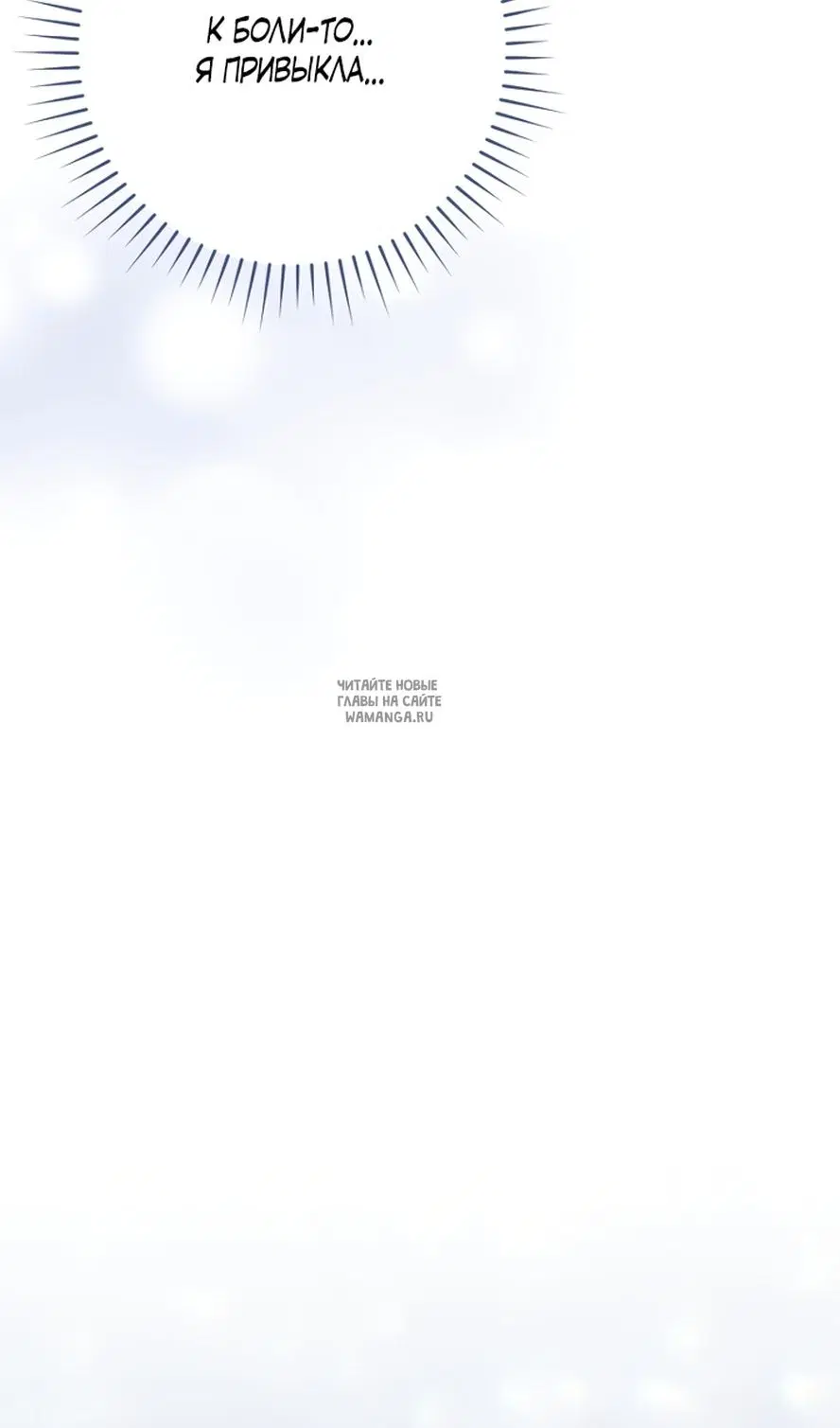 Page 101.000