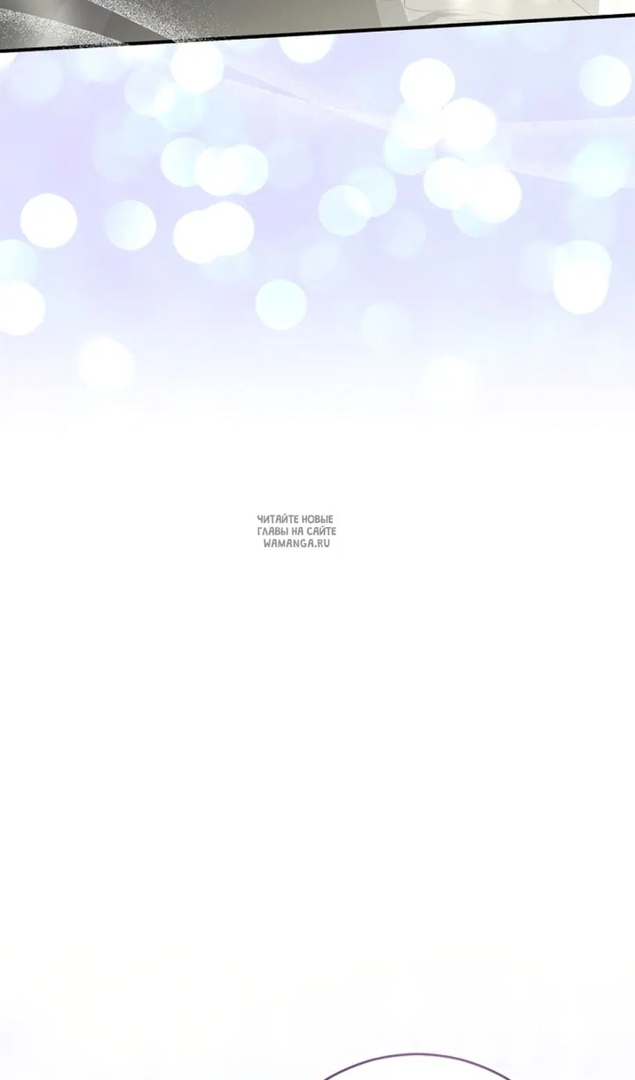 Page 101.000