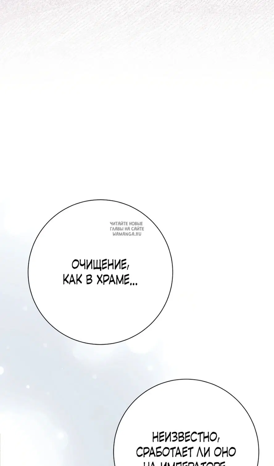 Page 101.000