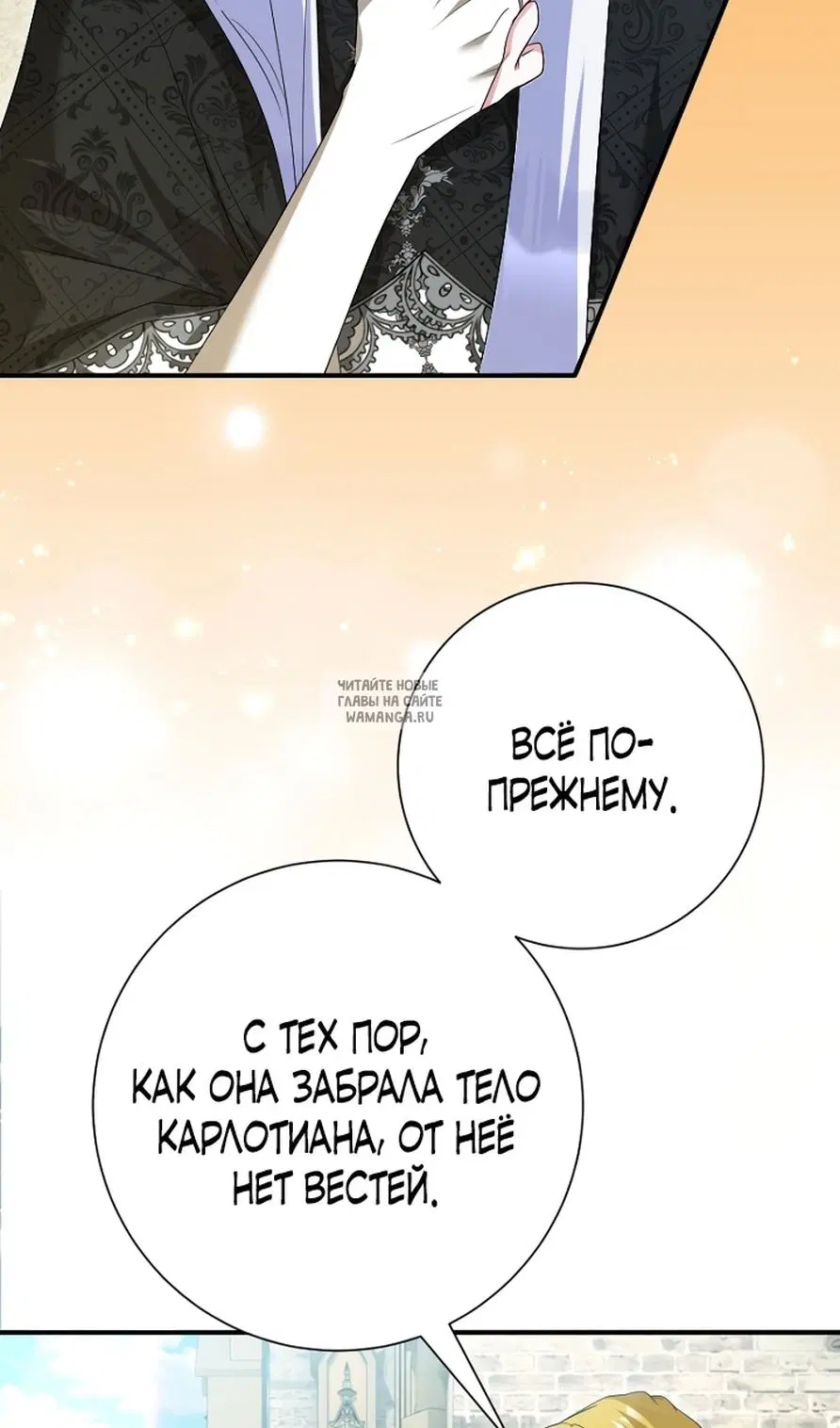 Page 101.000