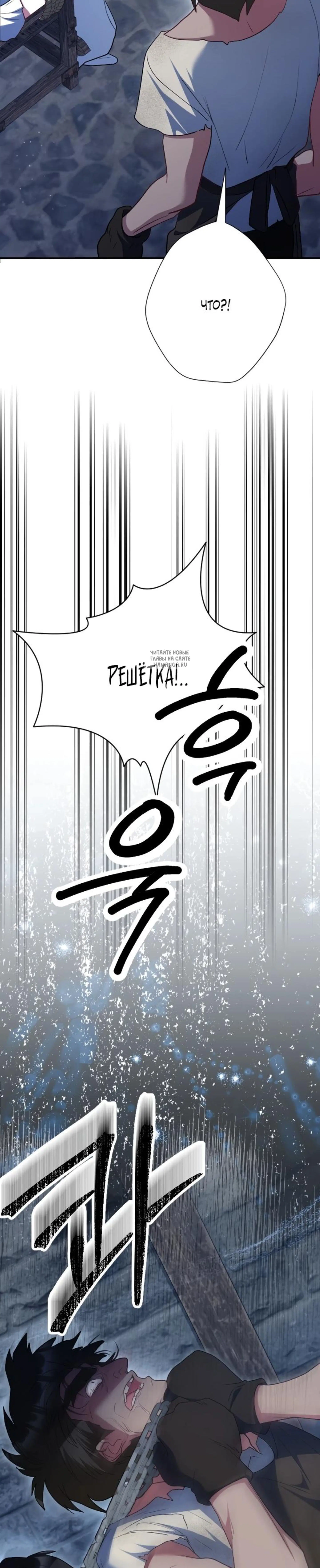 Page 10.001