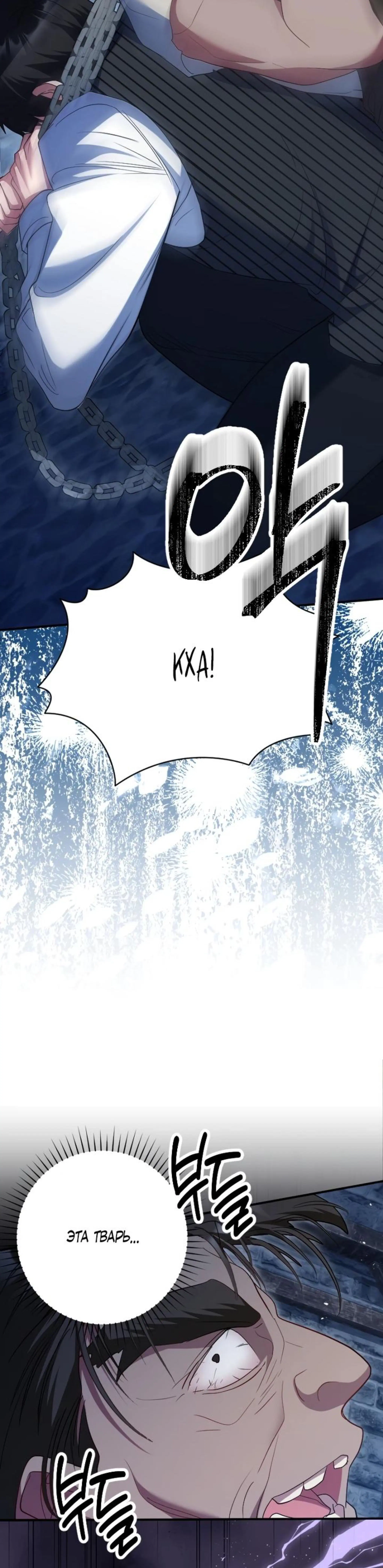 Page 10.002
