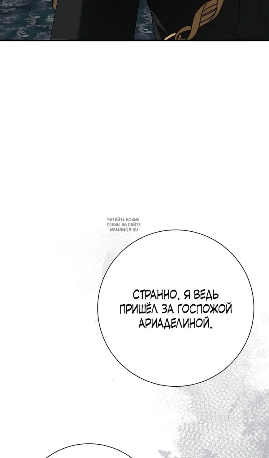 Page 102.000