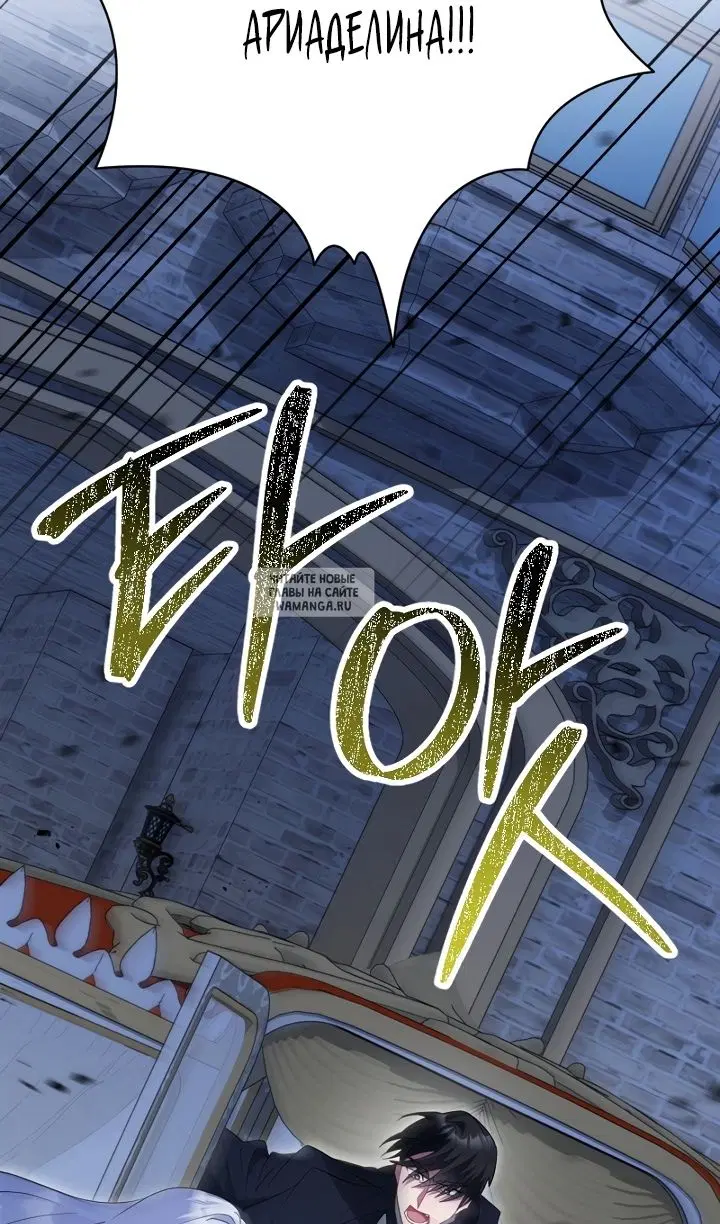 Page 102.000