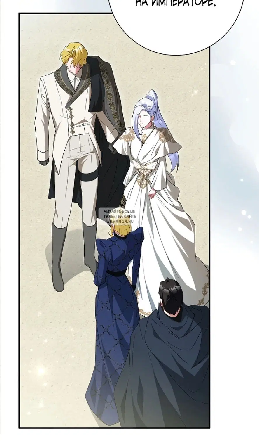 Page 102.000