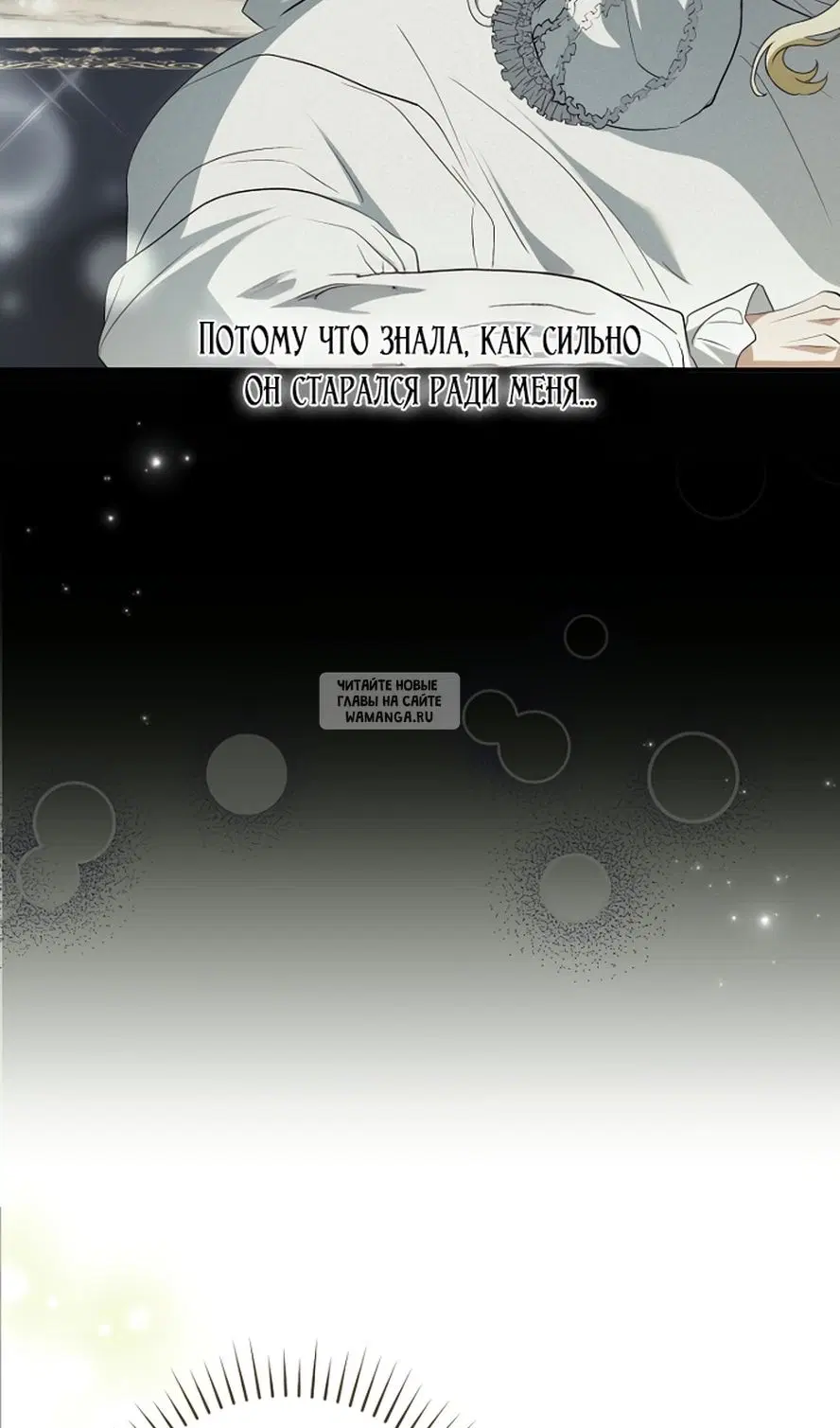 Page 102.000