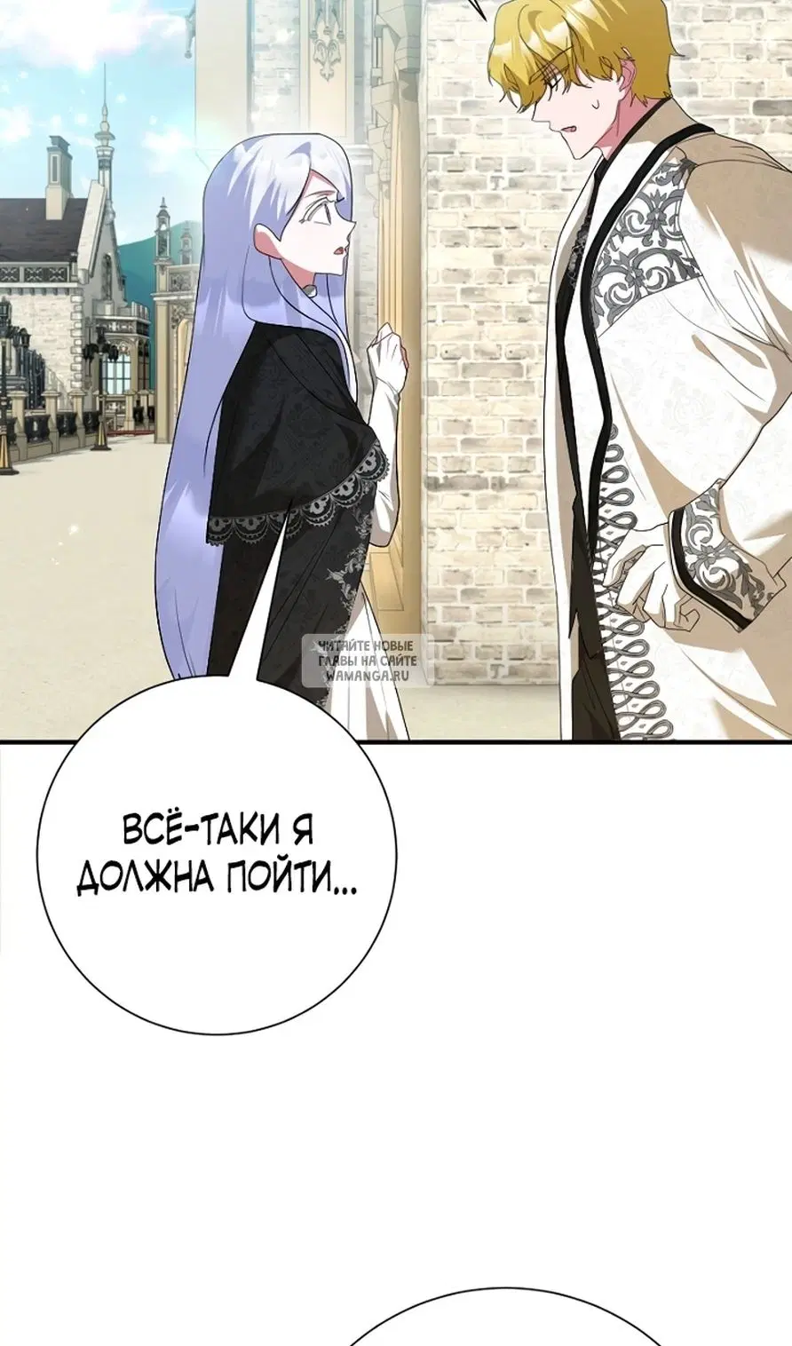 Page 102.000