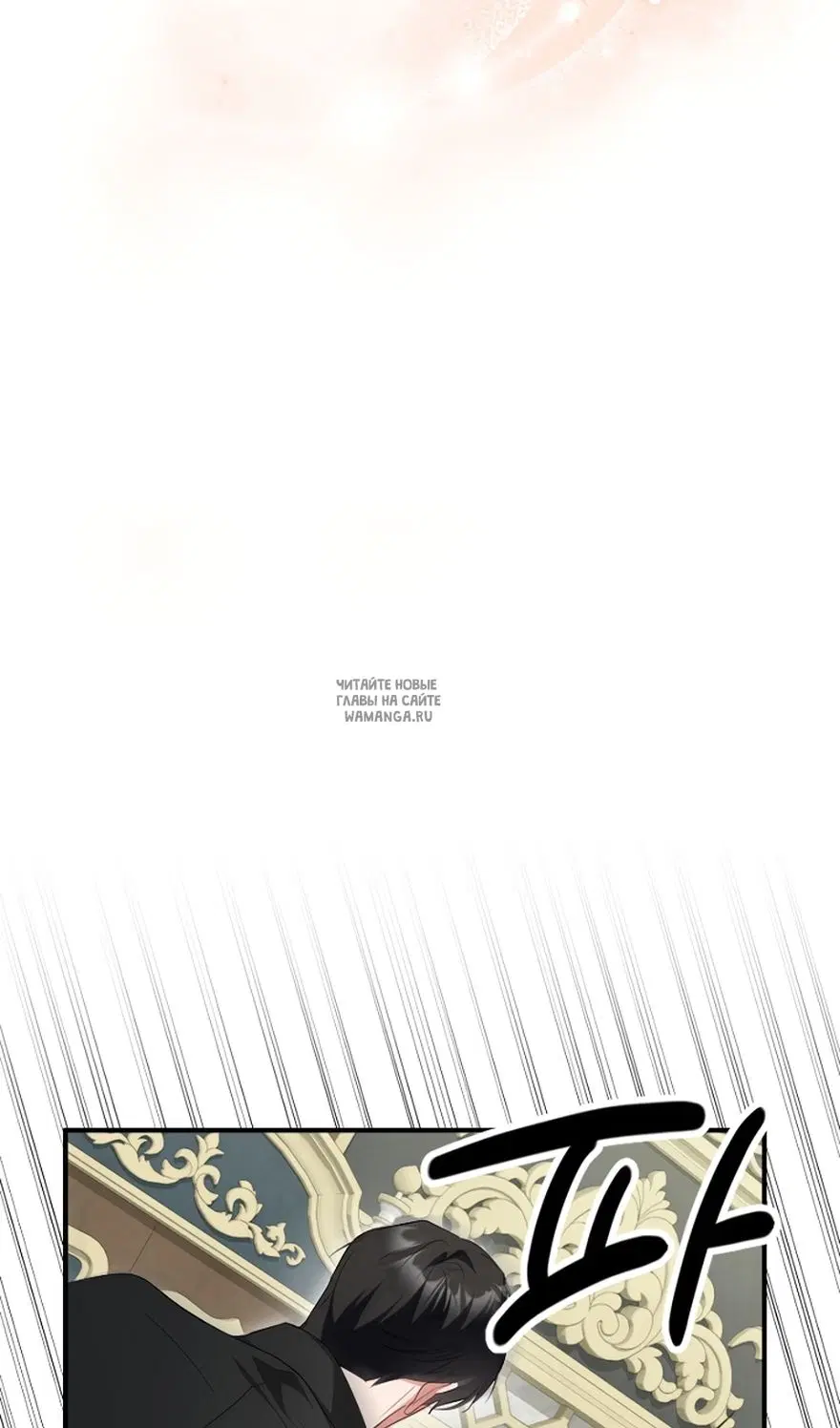 Page 103.000