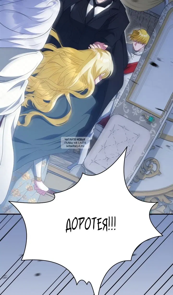 Page 103.000