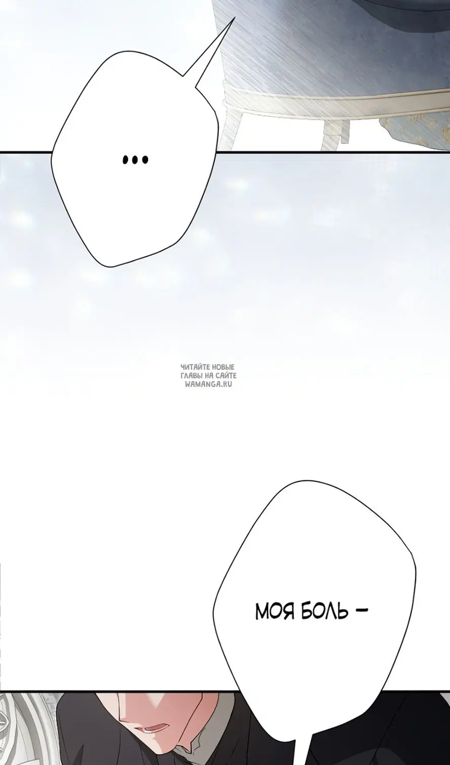 Page 103.000