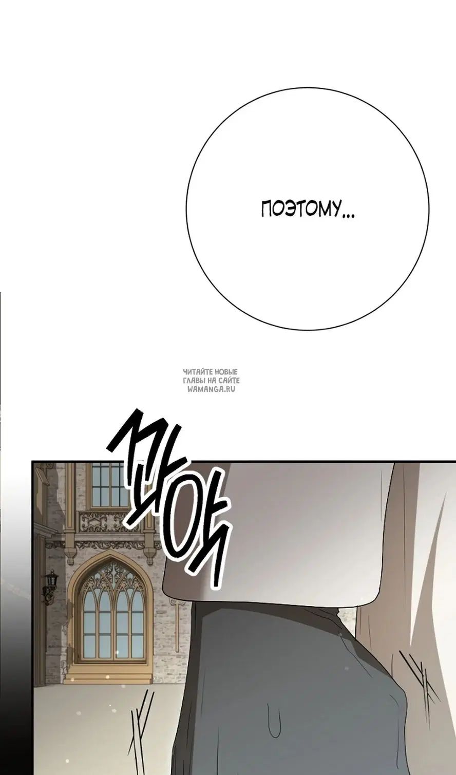 Page 103.000