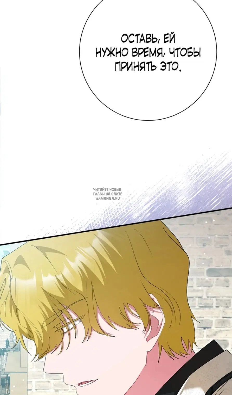 Page 103.000