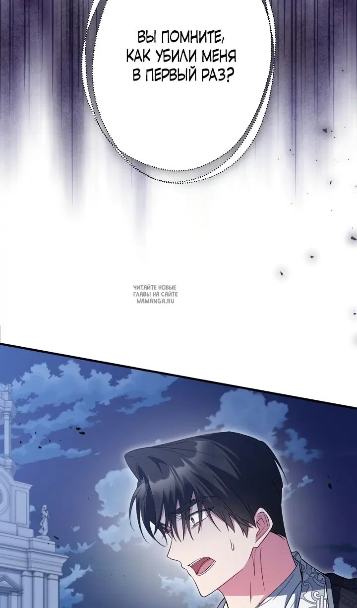 Page 103.000
