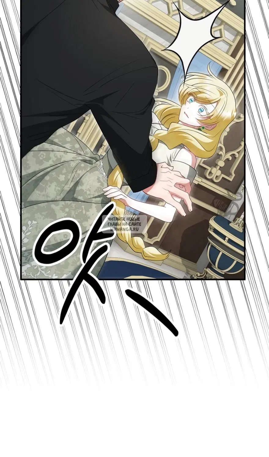 Page 104.000