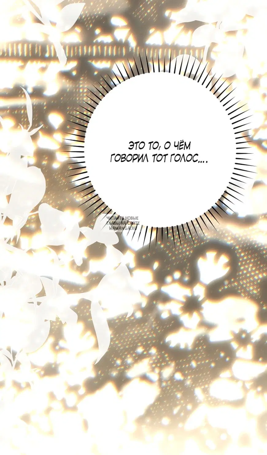 Page 104.000