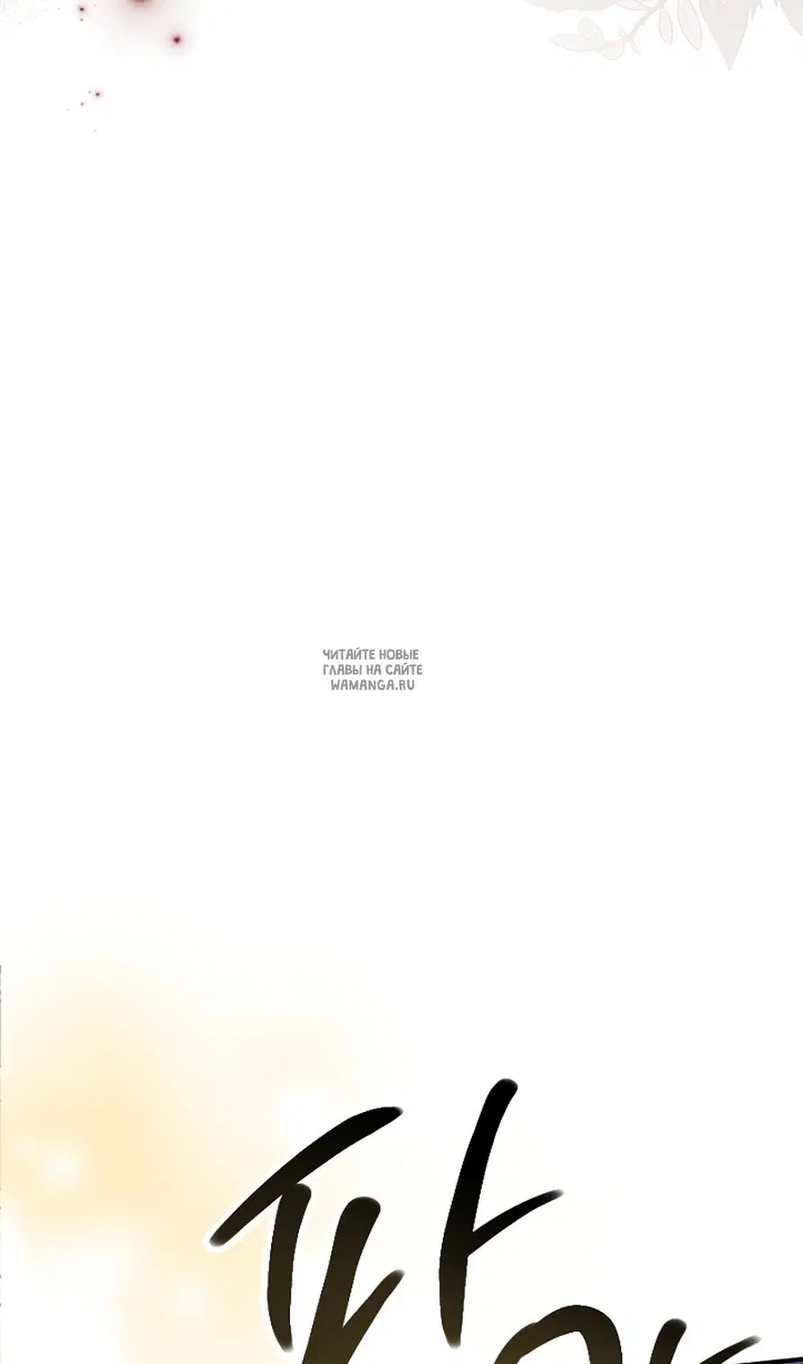 Page 104.000
