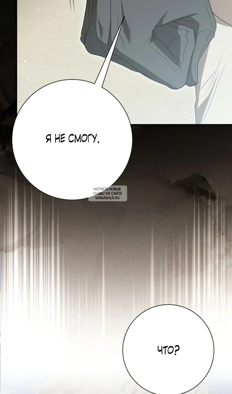 Page 104.000
