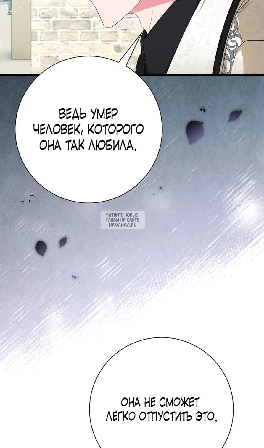 Page 104.000