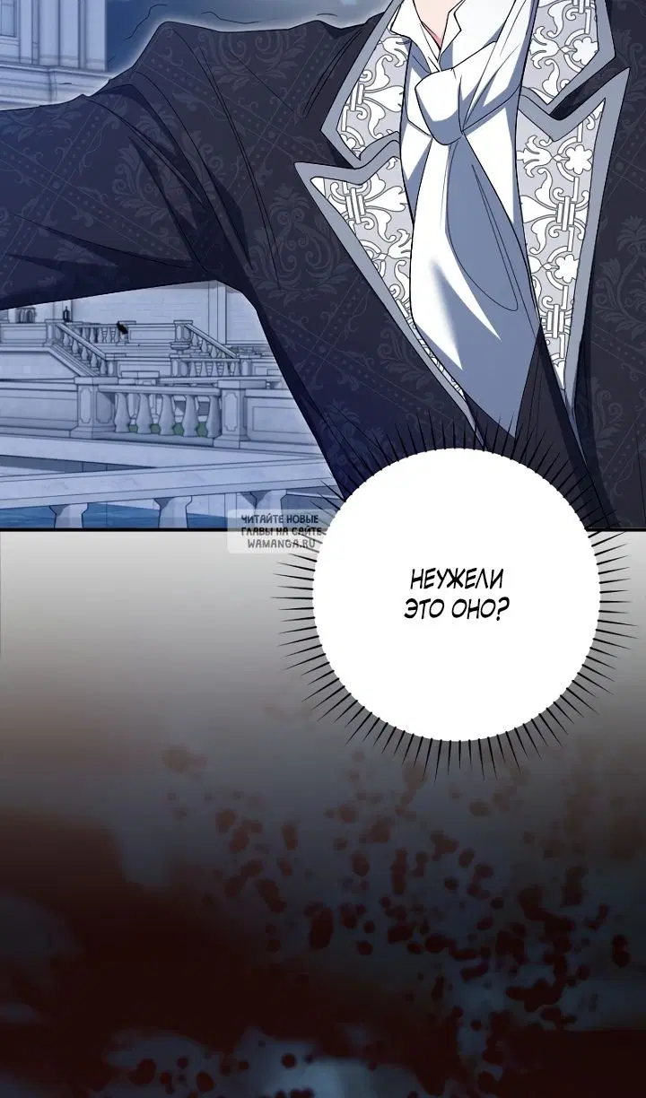 Page 104.000