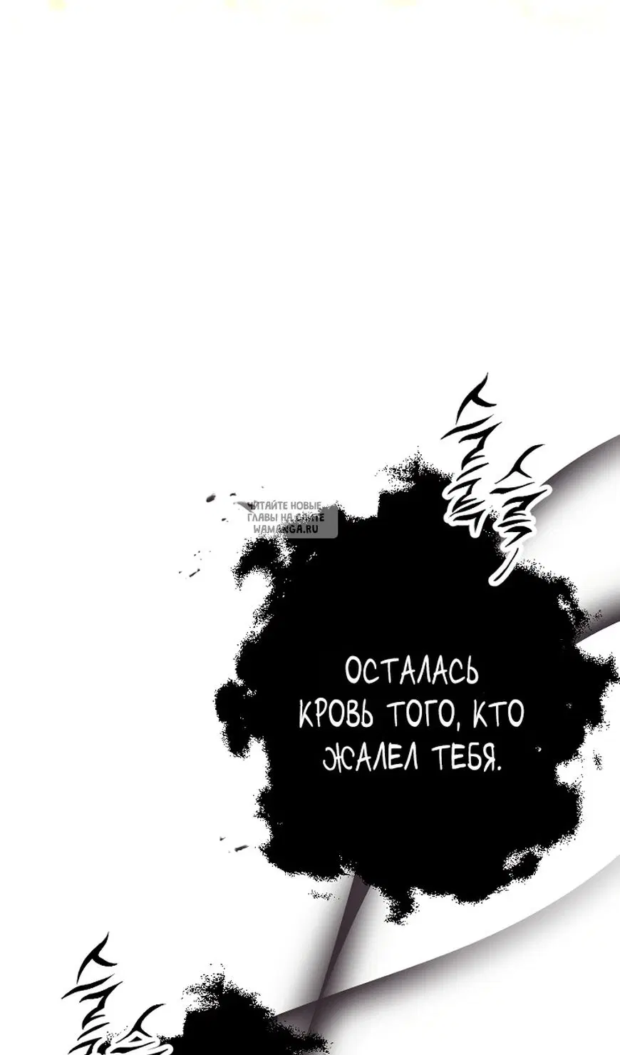 Page 105.000