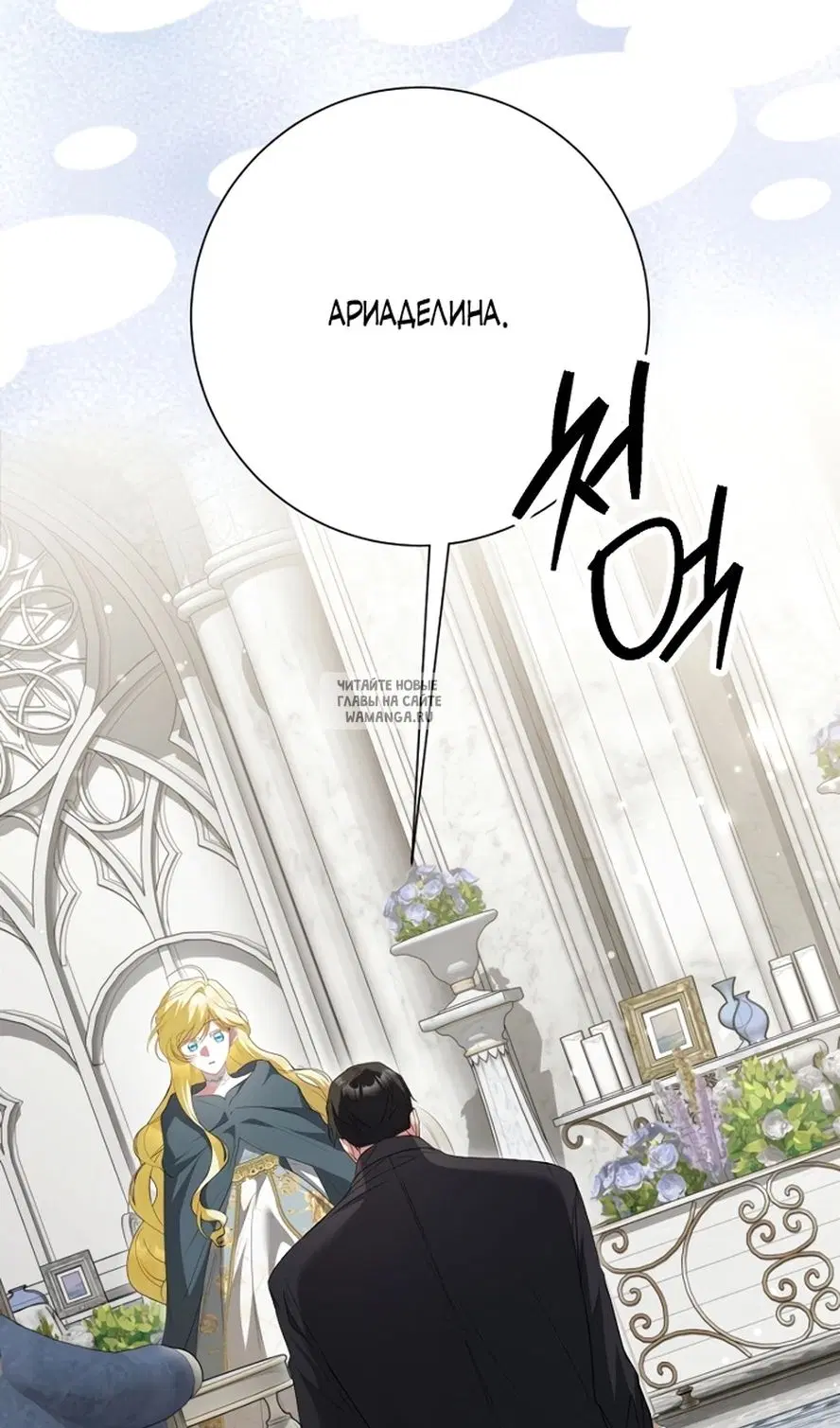 Page 105.000