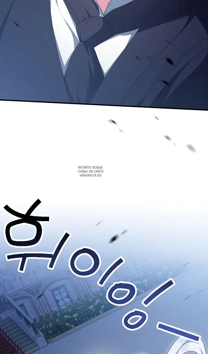 Page 106.000
