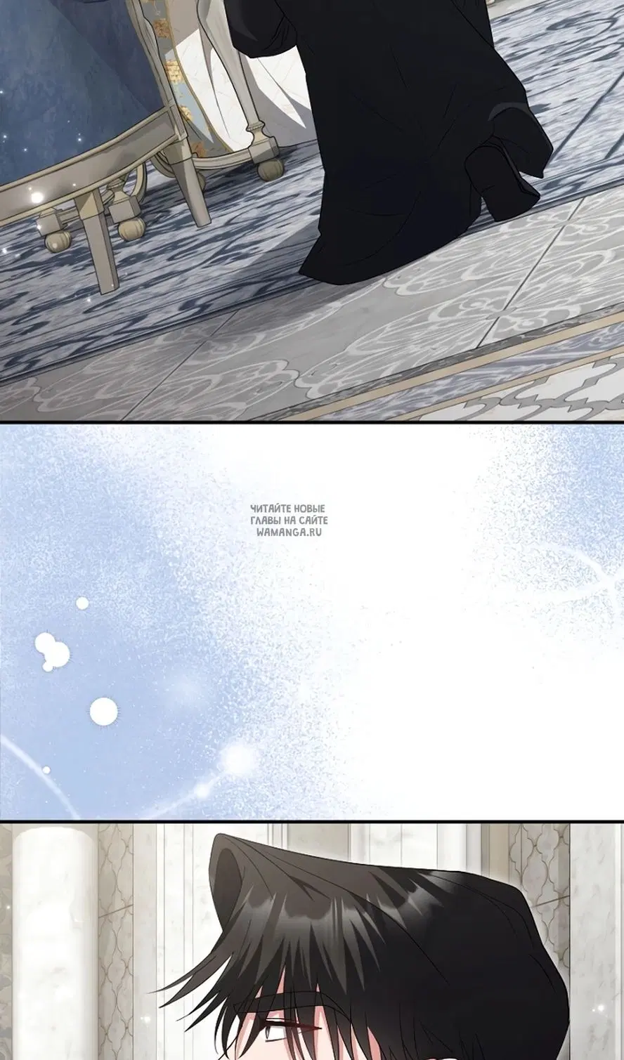 Page 106.000