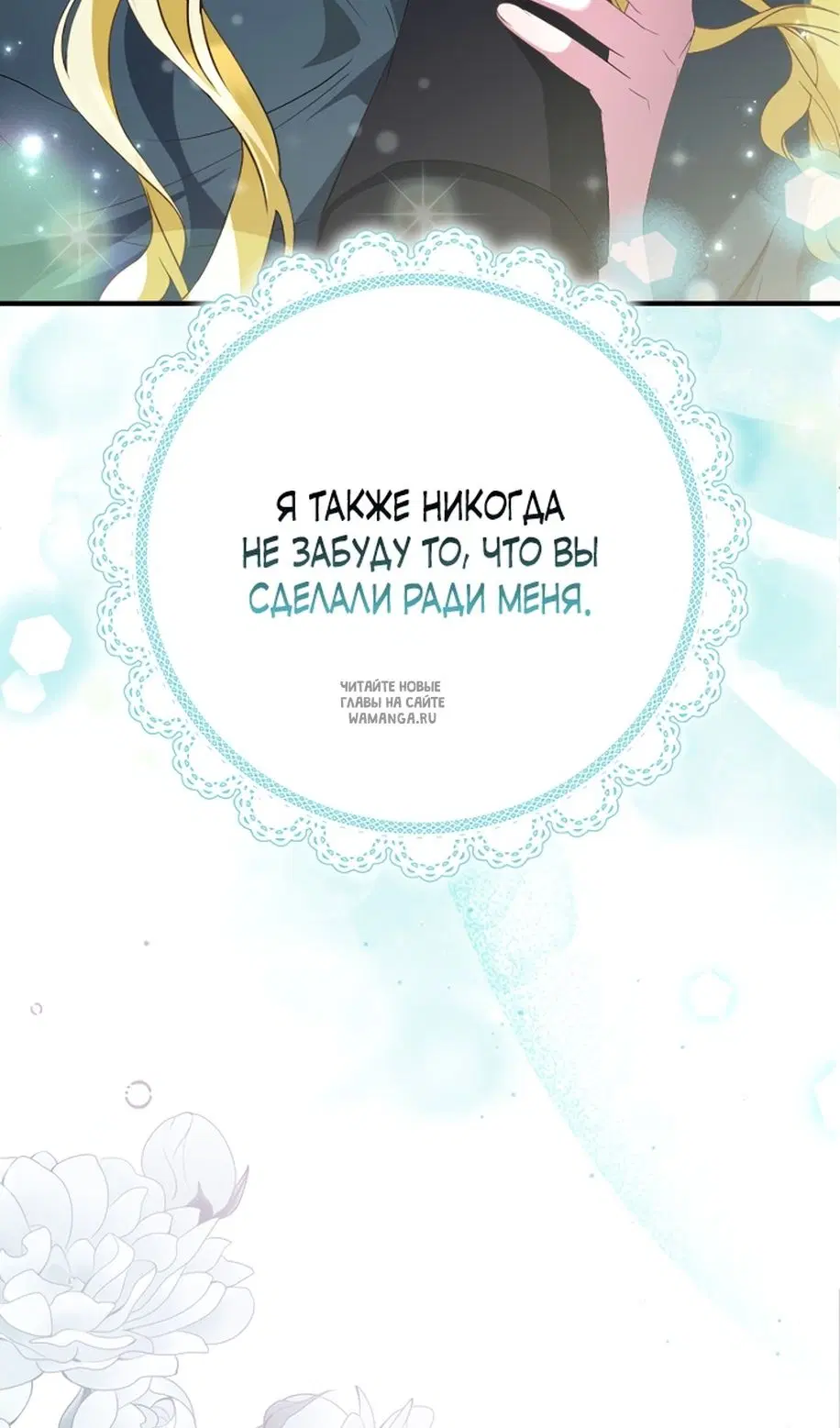 Page 106.000
