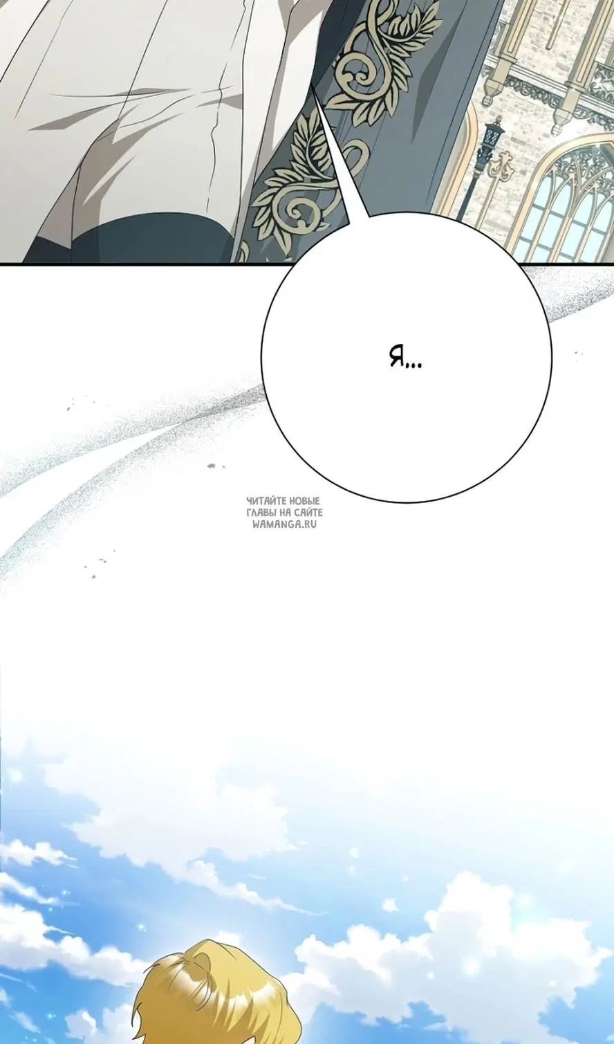 Page 106.000