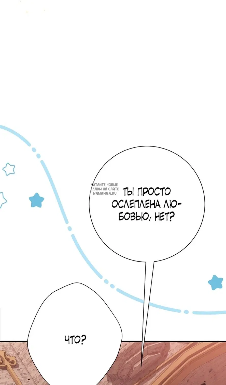 Page 106.000