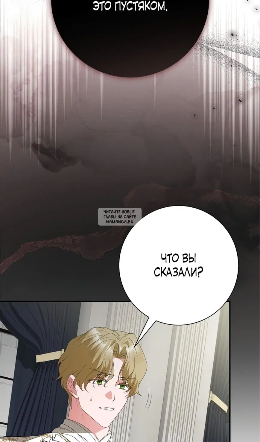 Page 107.000